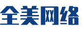 襄汾县软件开发公司